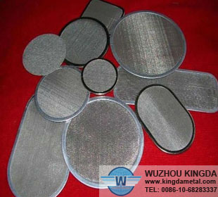 Double layer filter disc
